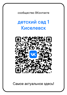 qr.png