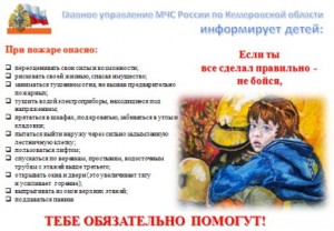 s04075884.jpg