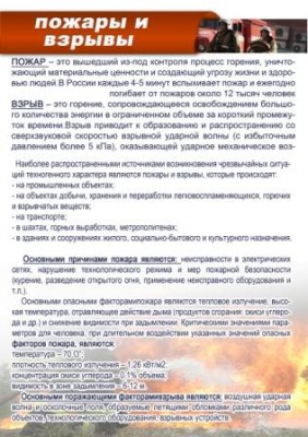 s34665706.jpg