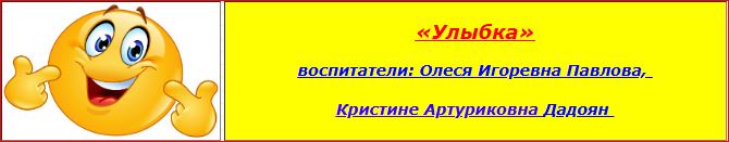 кол.JPG