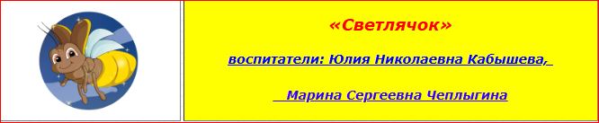 миш.JPG