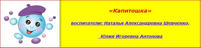 кап.JPG