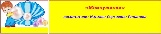 мал.JPG