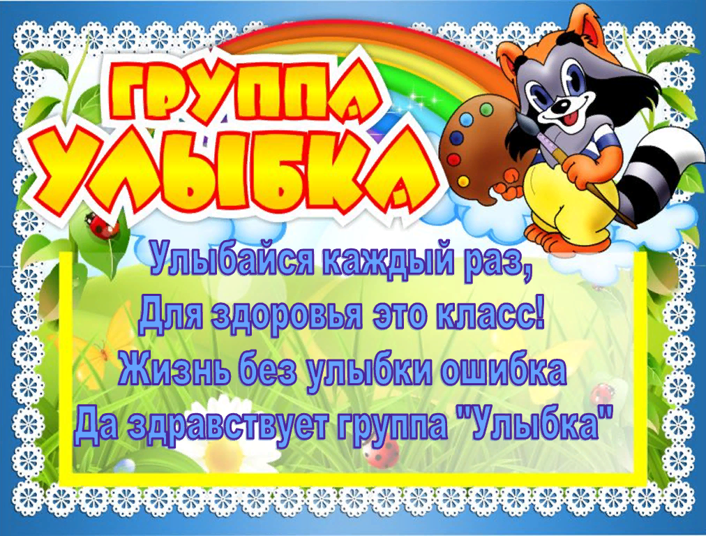 2024-01-29_17-41-42.png