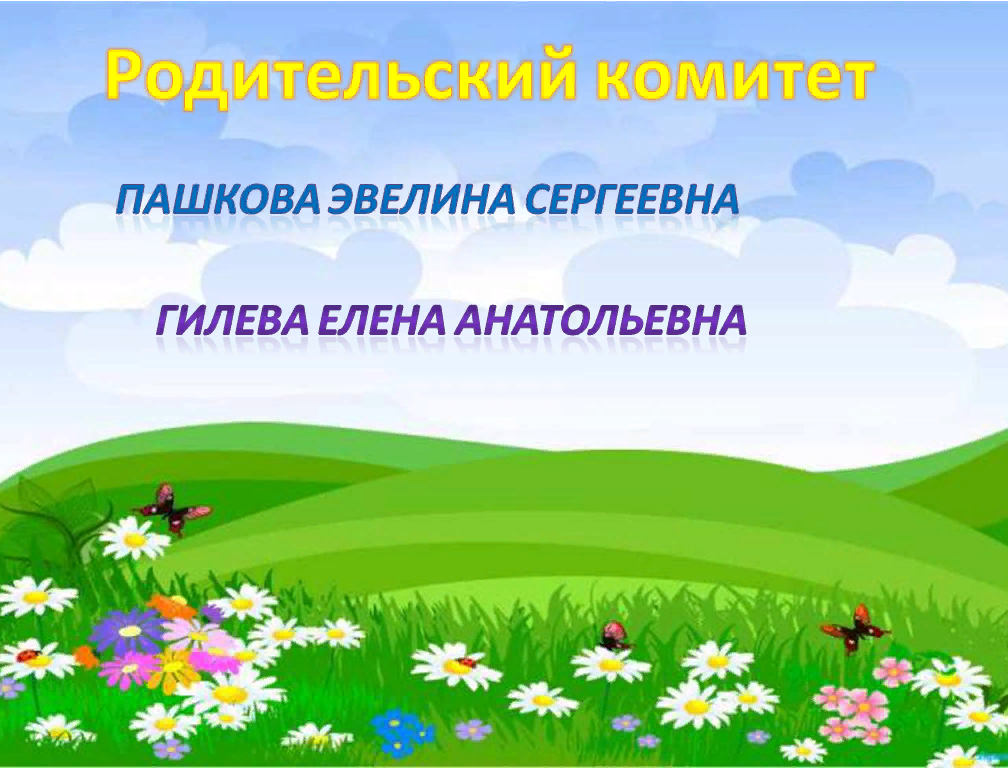 2024-01-29_17-42-41.png