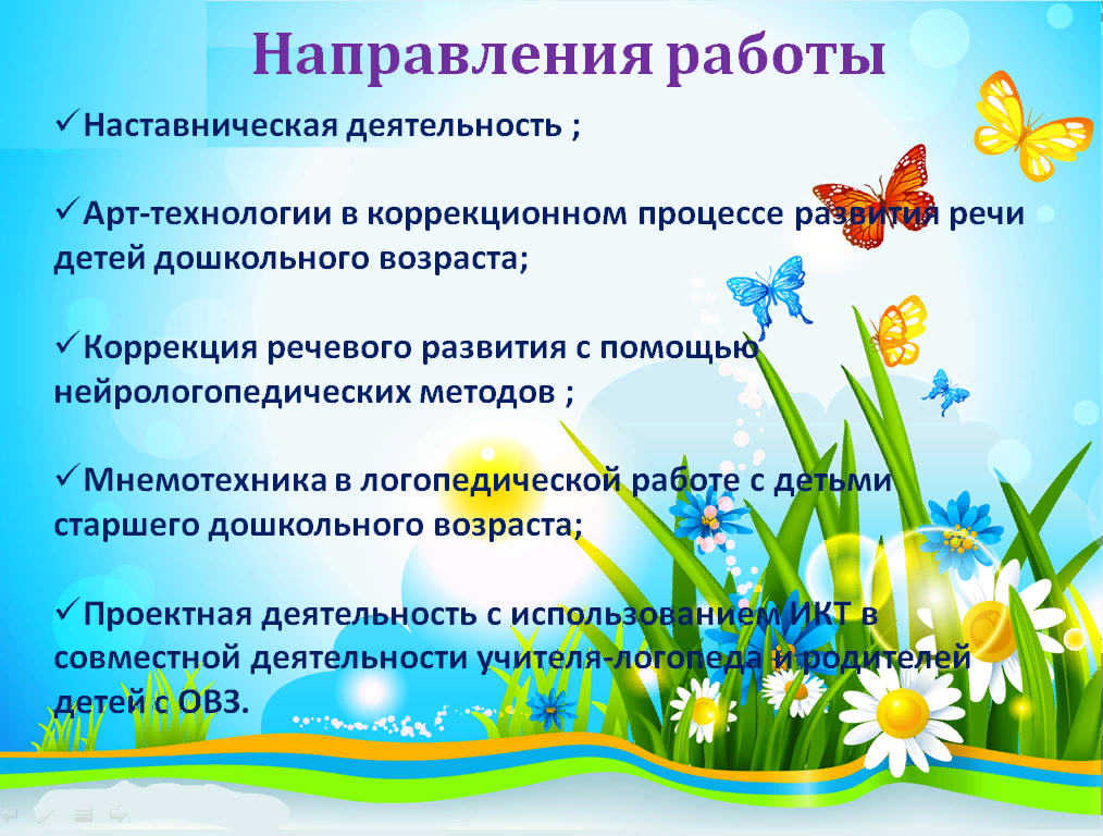 2024-01-24_09-23-47.png