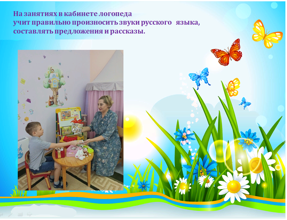 2024-01-24_09-32-22.png
