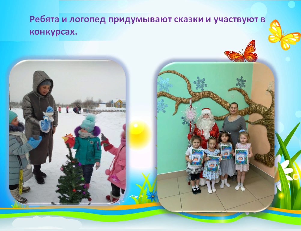 2024-01-24_09-33-16.png