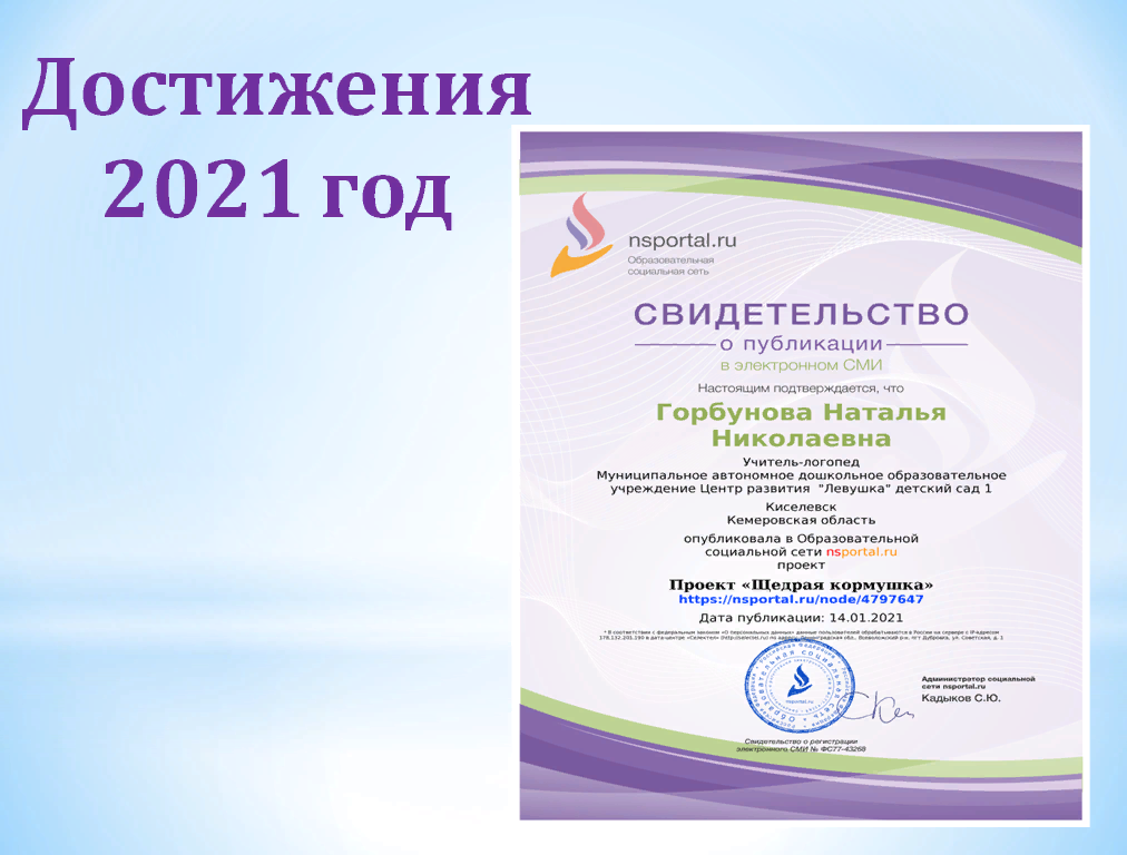2024-01-24_09-40-15.png