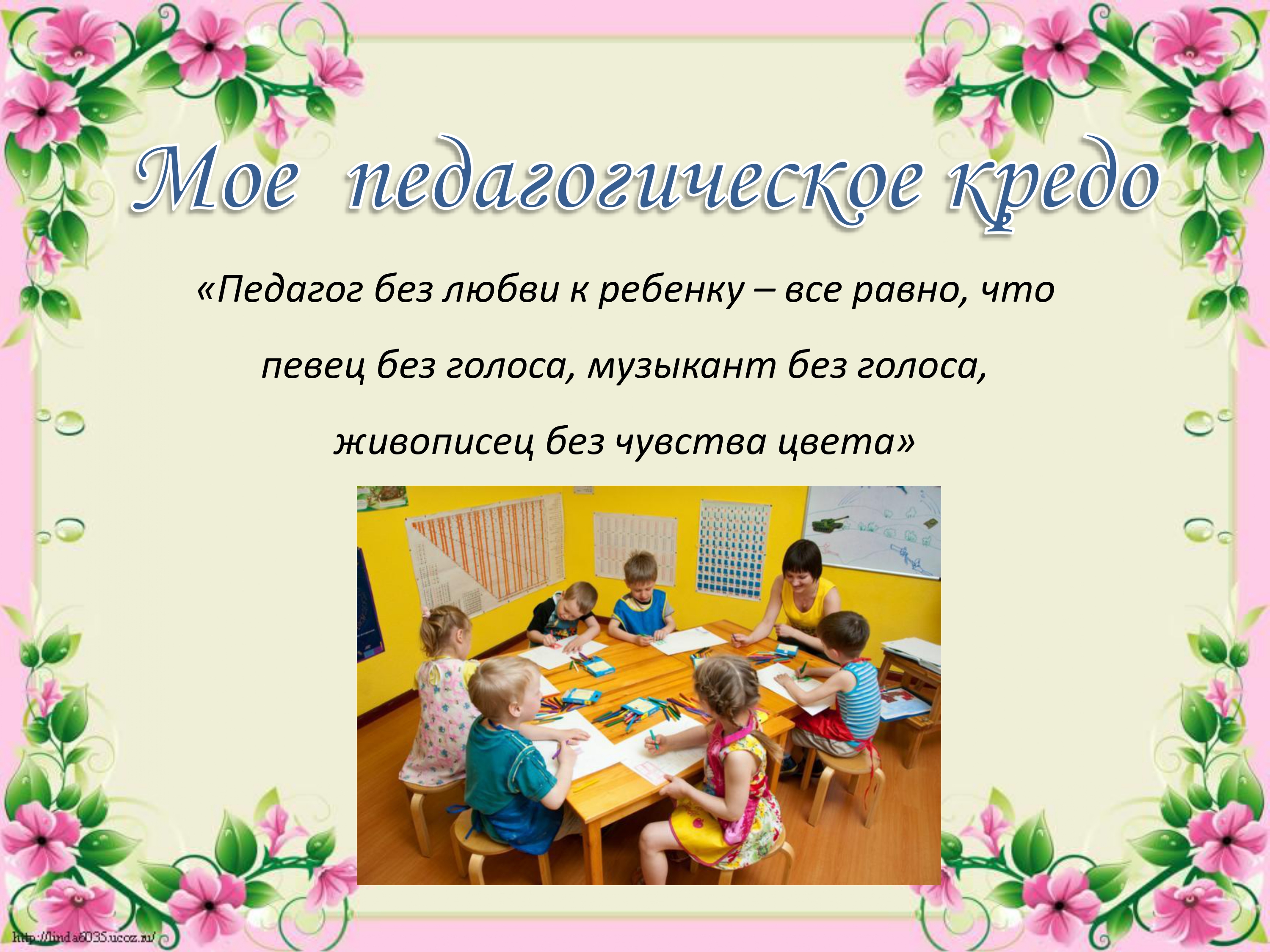 аксенова-конвертирован_page-0003.jpg